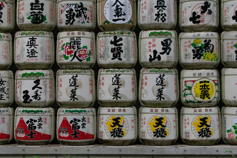 Rows of sake barrels at Meiji Shrine in Tokyo; editorial image for the pairing guide