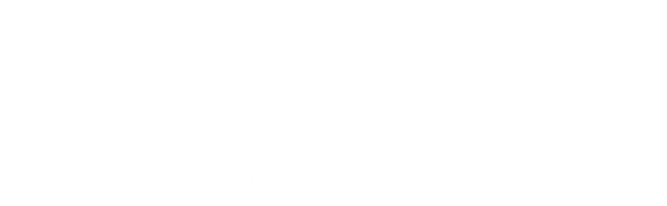 Berry Bros. & Rudd