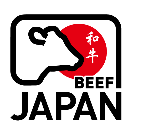 Japanese Beef mark